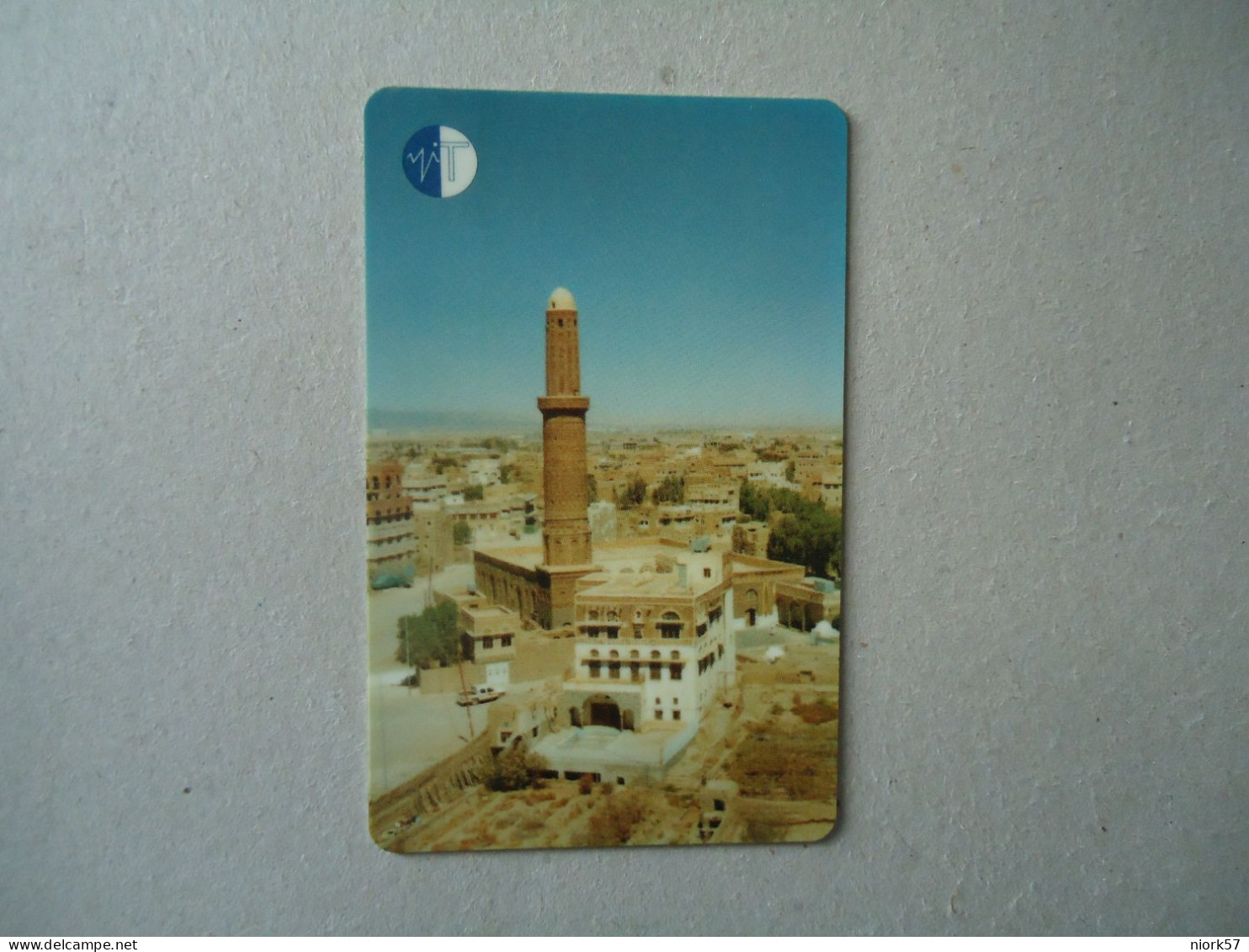 YEMEN     USED   PHONECARDS  MONUMENTS  CASTLE - Jemen