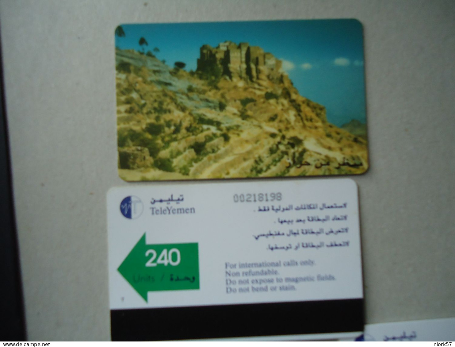 YEMEN  USED PHONECARDS  LANDSCAPES UNITS 240 - Jemen