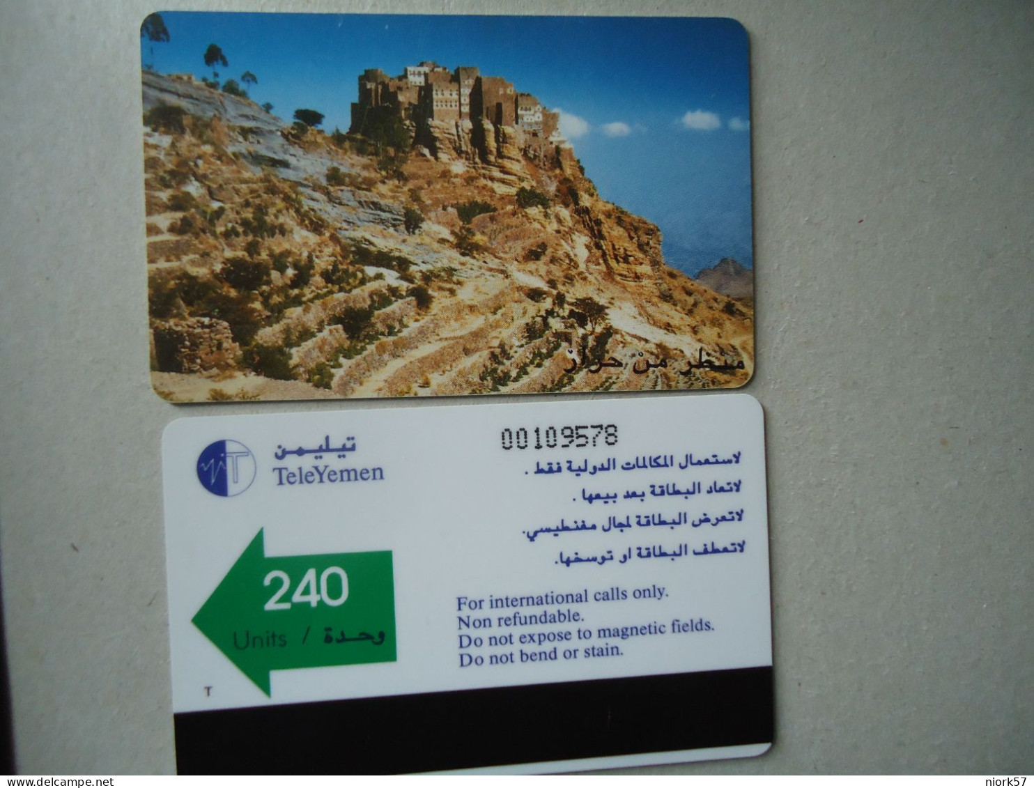 YEMEN  USED PHONECARDS  LANDSCAPES UNITS 240 - Yémen