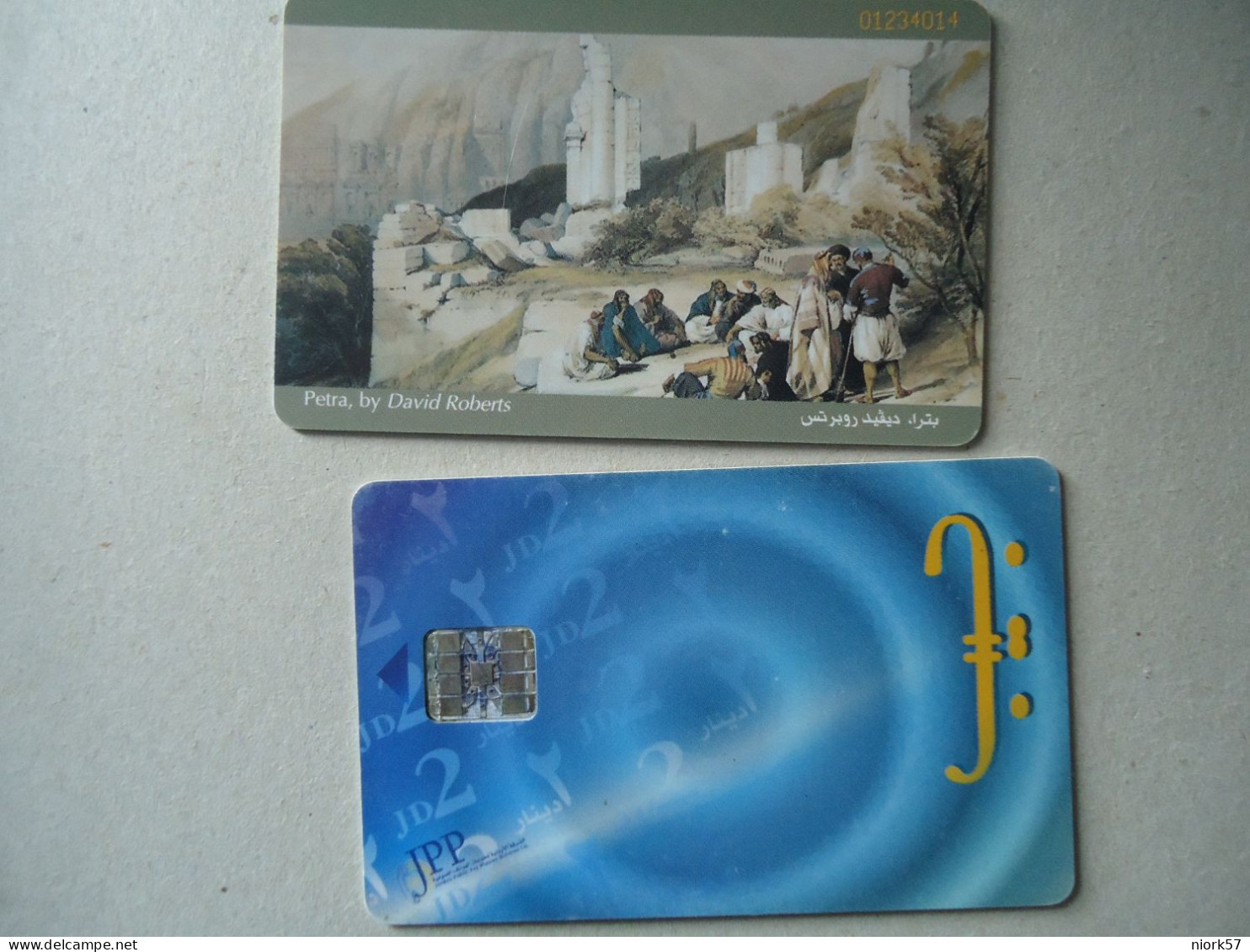 JORDAN  USED CARDS  PAINTING - Jordanien