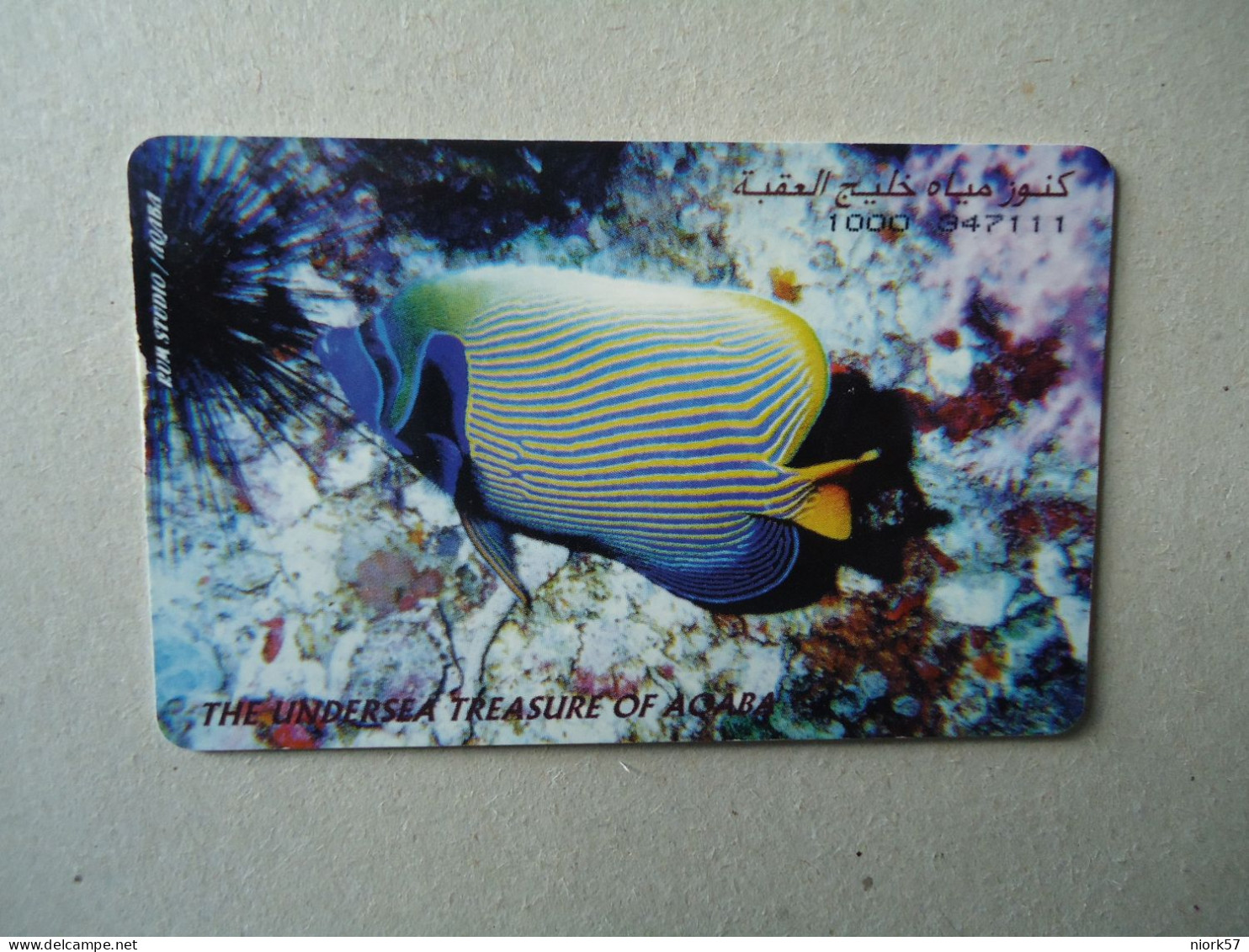 JORDAN  USED CARDS  FISH FISHES   MARINE LIFE 2 SCAN - Vissen