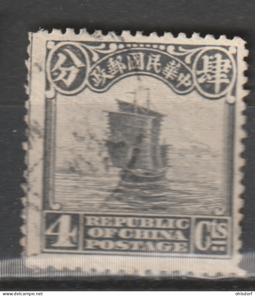 CHINA 1923: Sc 253 / YT 185, O - FREE SHIPPING ABOVE 10 EURO - 1912-1949 Republic