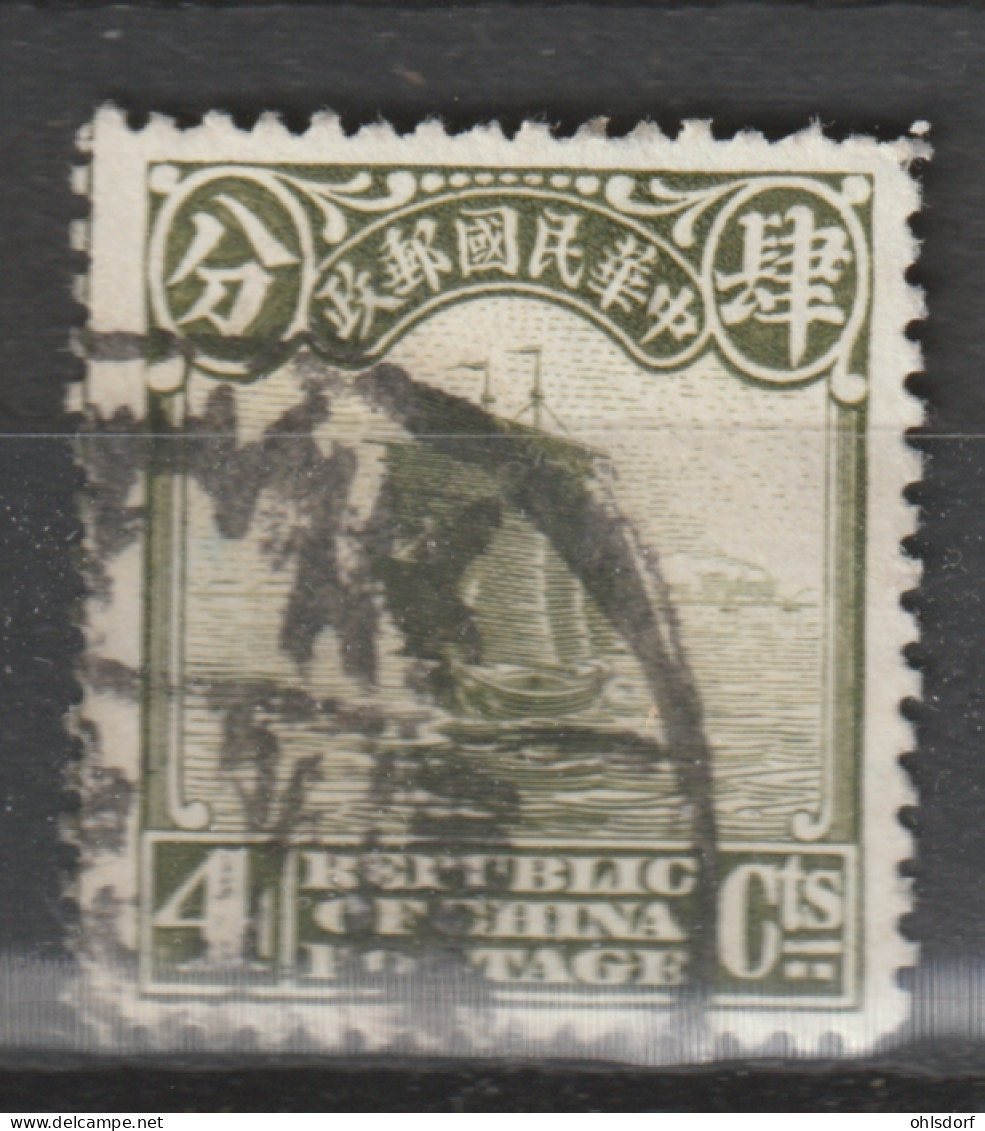 CHINA 1926: Sc 275 / YT 185A, O - FREE SHIPPING ABOVE 10 EURO - 1912-1949 Republic