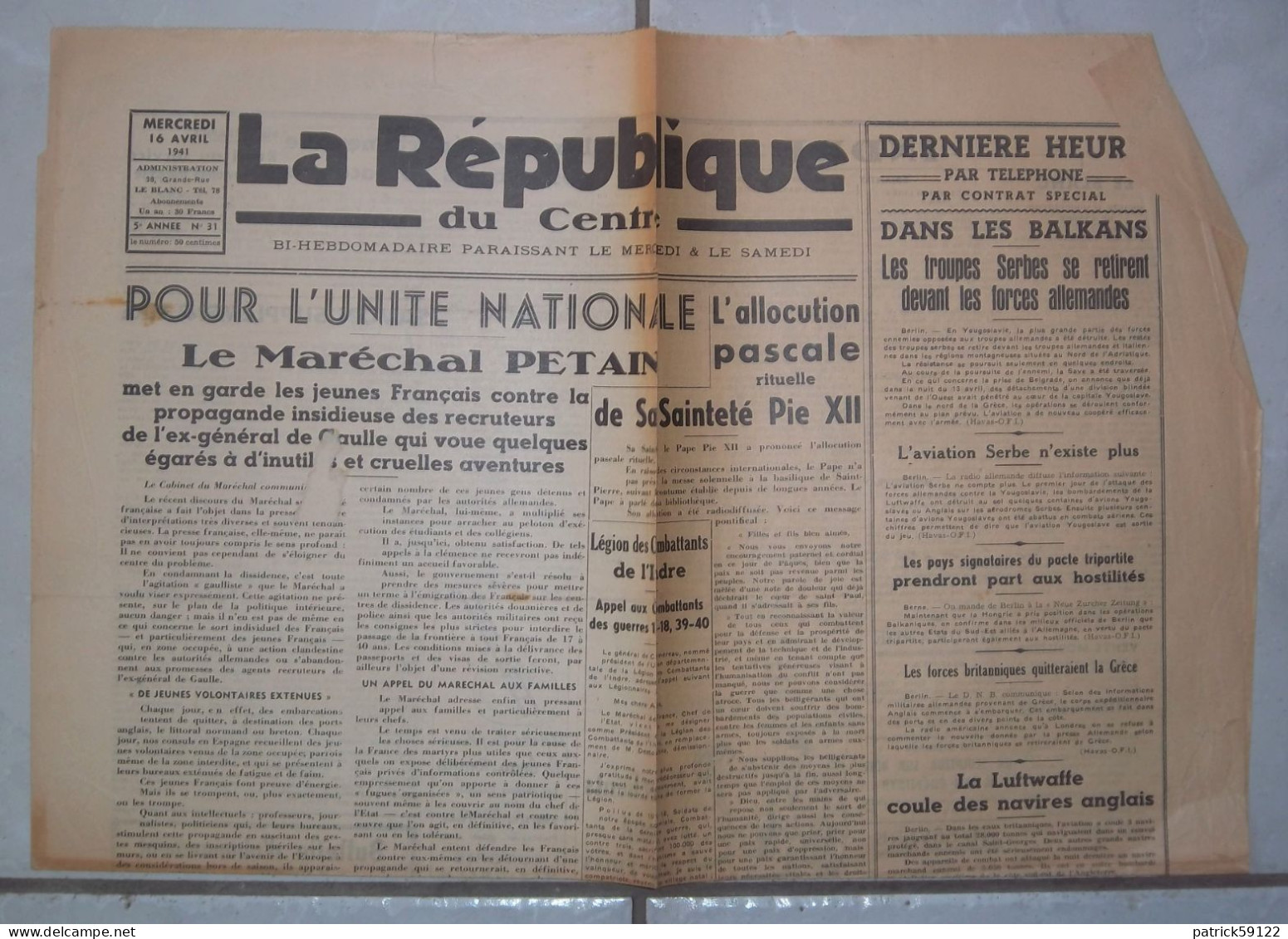 JOURNAL LA REPUBLIQUE DU CENTRE - MERCREDI 16 AVRIL 1941  -  COMPLET Sans DECHIRURE - - General Issues