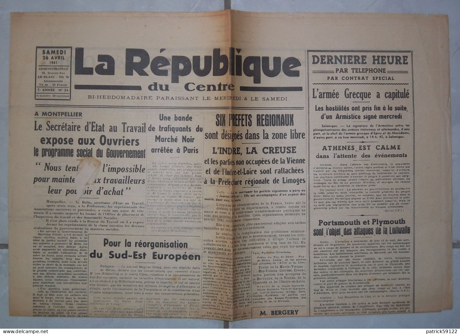 JOURNAL LA REPUBLIQUE DU CENTRE - SAMEDI 26 AVRIL 1941  -  COMPLET Sans DECHIRURE - - Algemene Informatie