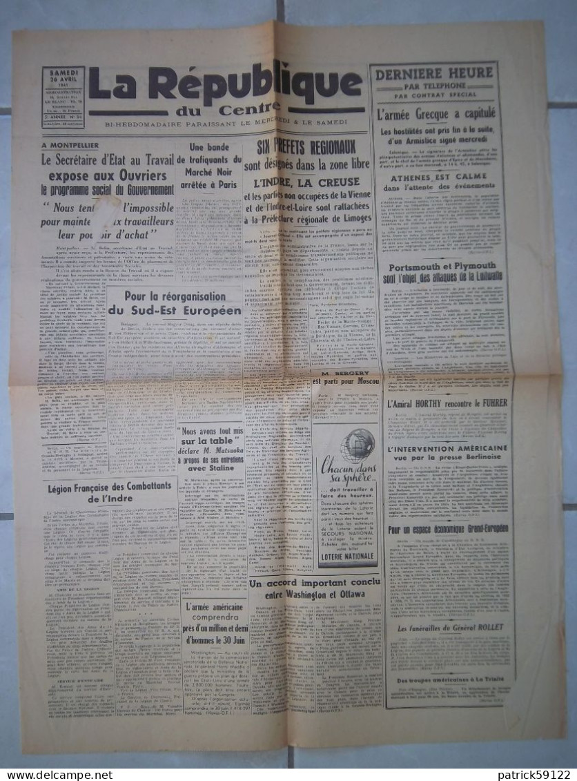 JOURNAL LA REPUBLIQUE DU CENTRE - SAMEDI 26 AVRIL 1941  -  COMPLET Sans DECHIRURE - - Informaciones Generales