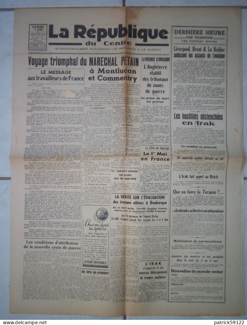 JOURNAL LA REPUBLIQUE DU CENTRE -  SAMEDI  3  MAI 1941  -  COMPLET Sans DECHIRURE - - General Issues