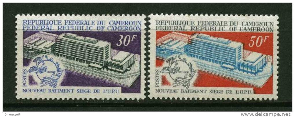 Rep. Cameroun  ** 483/484 - Nouveau Bâtiment De L'U.P.U. - Cameroun (1960-...)