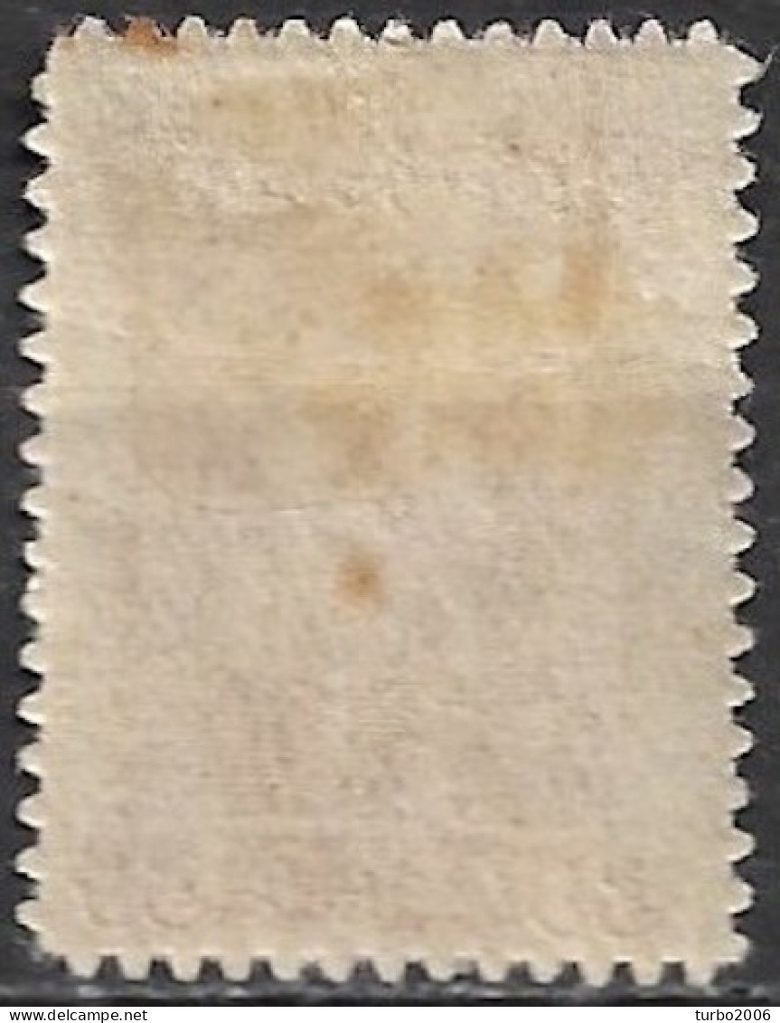 GREECE 1911-12 Engraved Issue 30 L Carmine MH Vl. 219 - Unused Stamps