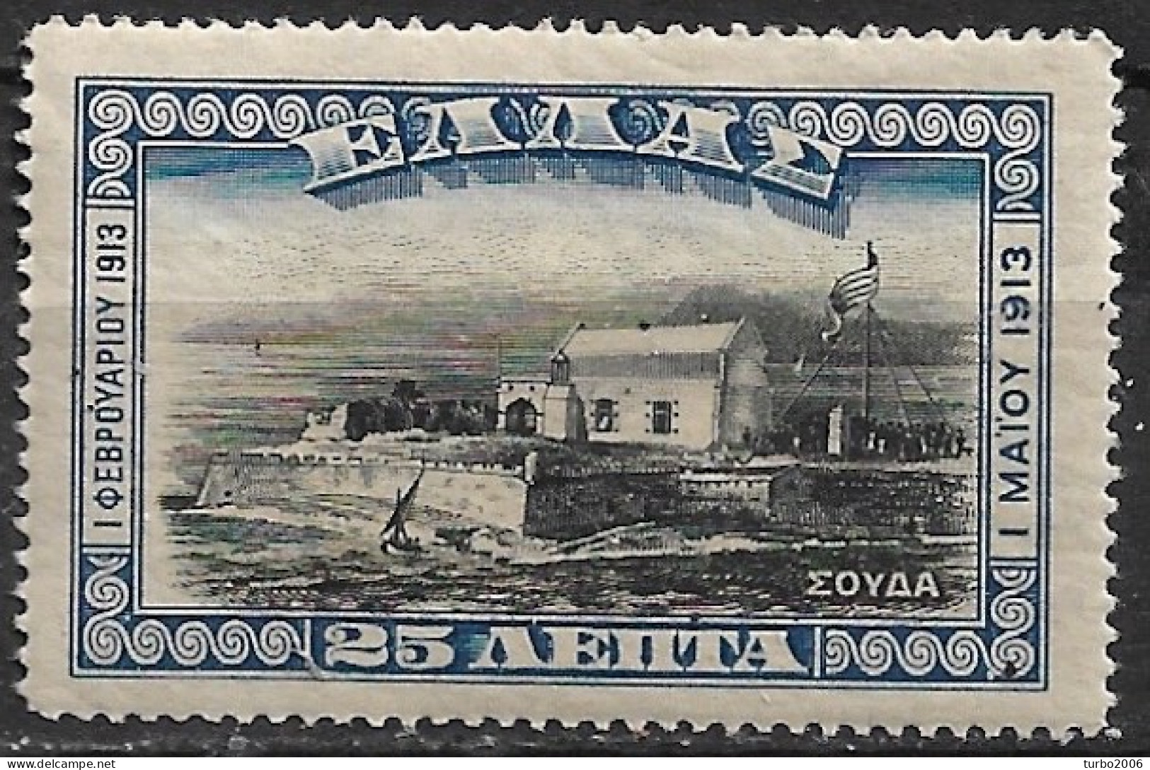 GREECE 1913 Union Of Crete With Greece, Known As Souda 25 L Blue / Black Vl. 324 MH - Ungebraucht