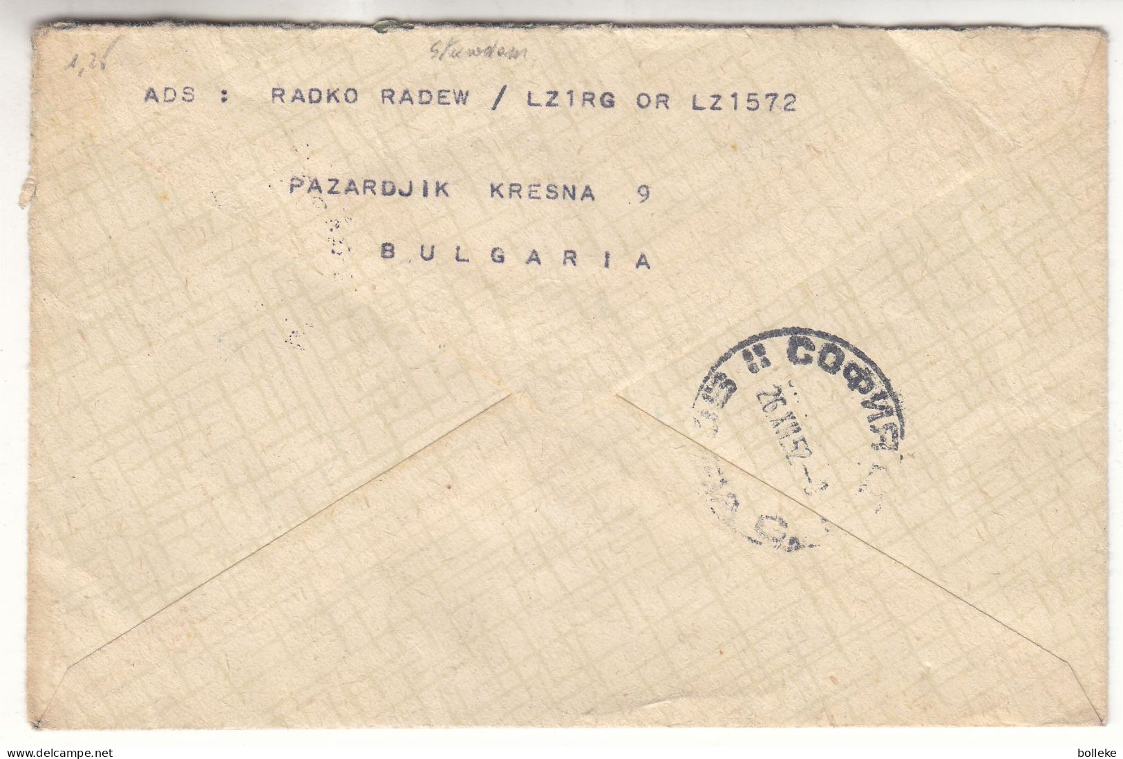 Bulgarie - Lettre De 1952 -  Oblit Pazardjik - Exp Vers Suederbrarup - Barage - Cachet De Sofia - - Storia Postale