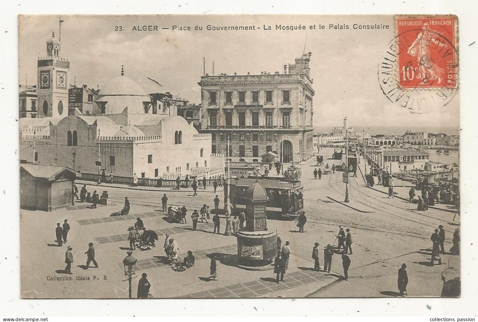 Cp, évenement , Catastrophe Des PONTS DE CE, 4 Août 1907 , Les Machines De M. Delhumeau, Entrepreneur à Brissac Sur .... - Rampen