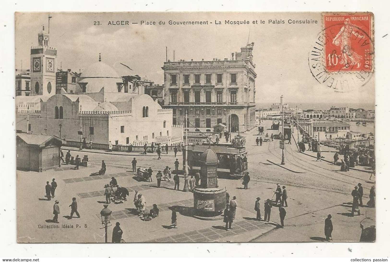 Cp, évenement , Catastrophe Des PONTS DE CE, 4 Août 1907 , Les Machines De M. Delhumeau, Entrepreneur à Brissac Sur .... - Catastrophes