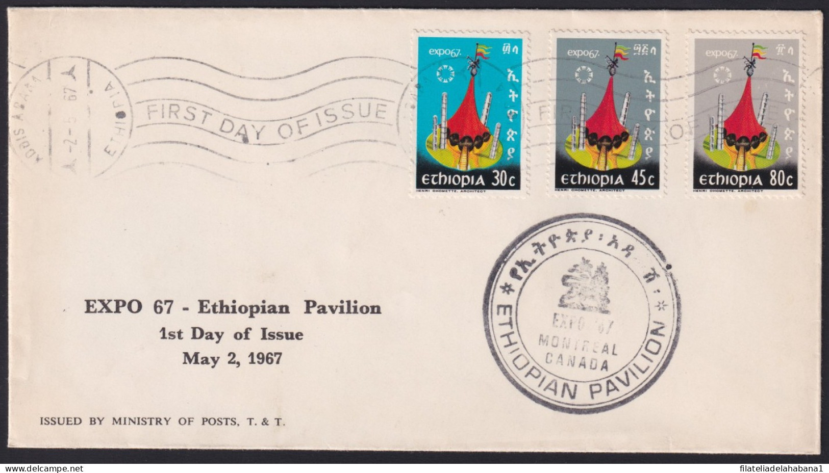 F-EX41196 ETHIOPIA ETIOPIA FDC 1970 WORLD FAIR OSAKA JAPAN NIPPON ART PAVILION. - 1970 – Osaka (Japón)