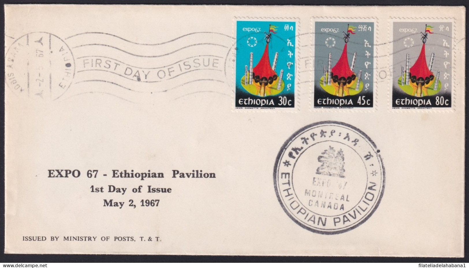 F-EX41196 ETHIOPIA ETIOPIA FDC 1970 WORLD FAIR OSAKA JAPAN NIPPON ART PAVILION. - 1970 – Osaka (Japon)