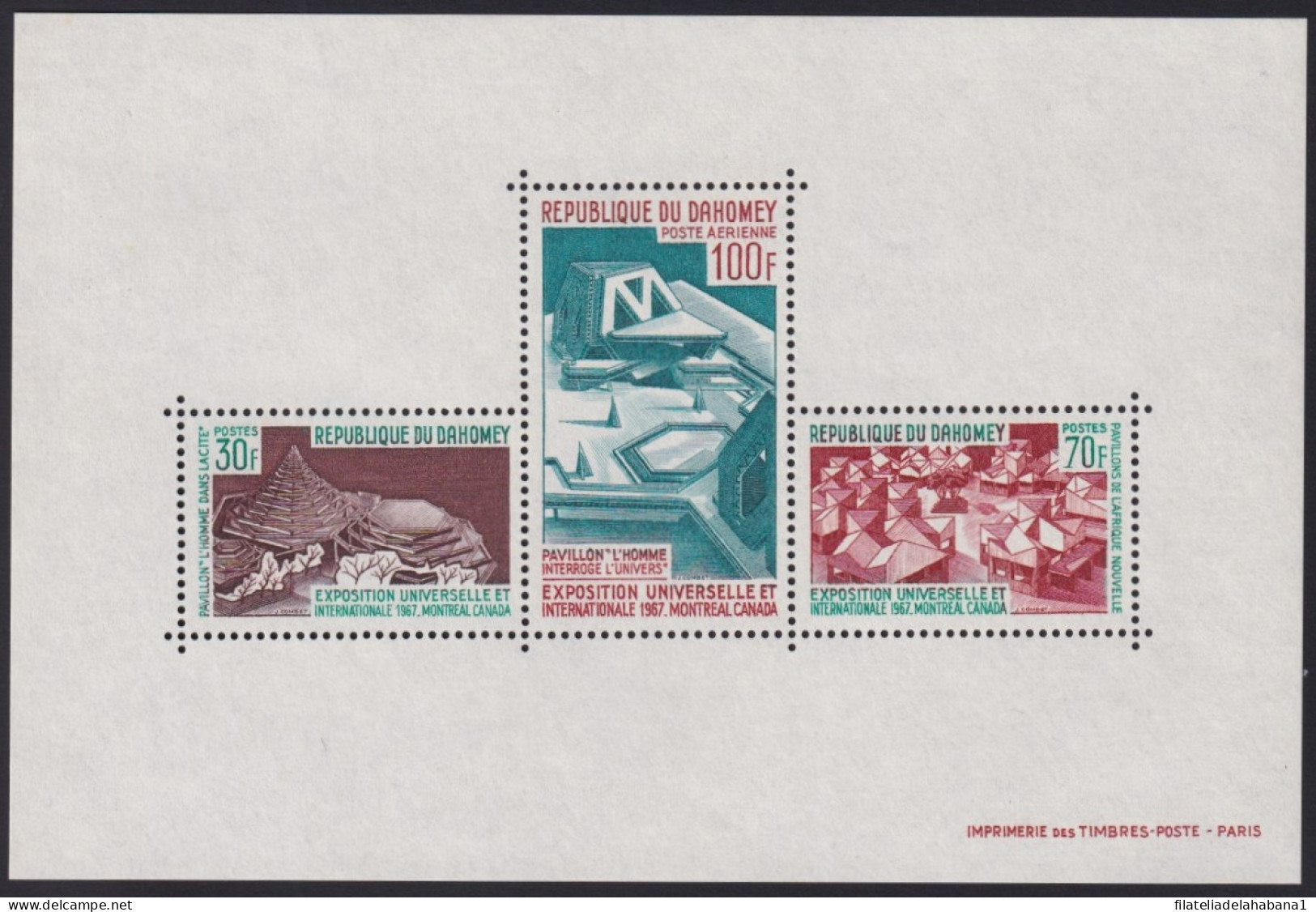 F-EX41195 DAHOMEY MNH 1970 WORLD FAIR OSAKA JAPAN NIPPON ART PAVILION. - 1970 – Osaka (Japón)