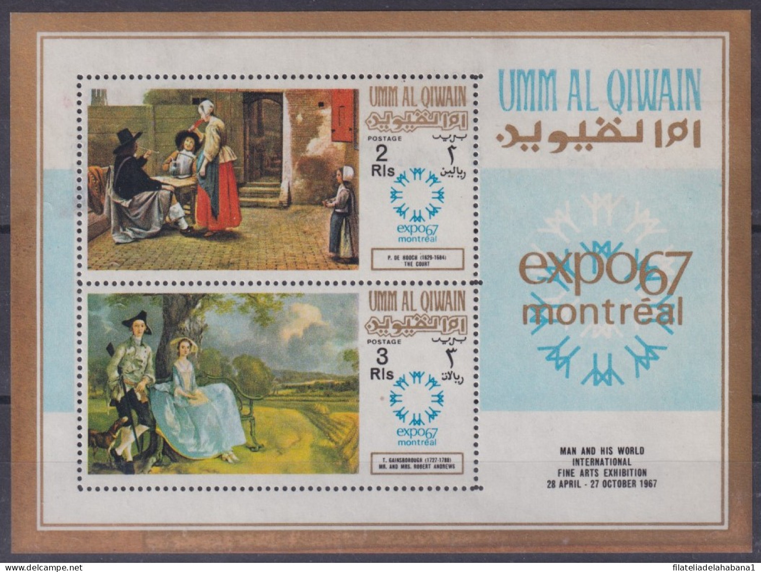 F-EX41194 SAUDI ARABIA UMM AL QIWAIN MNH 1967 WORLD FAIR MONTREAL CANADA ART NOOCH. - 1967 – Montreal (Kanada)