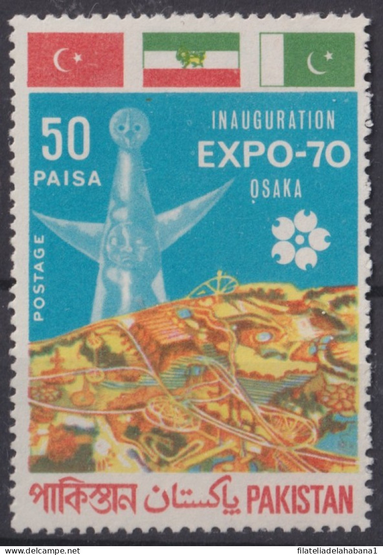 F-EX41188 PAKISTAN MNH 1970 WORLD FAIR OSAKA JAPAN NIPPON ART PAVILION.  - 1970 – Osaka (Giappone)