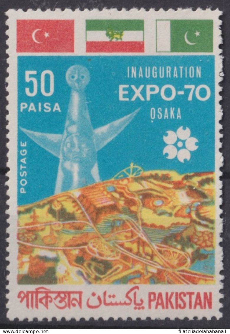 F-EX41188 PAKISTAN MNH 1970 WORLD FAIR OSAKA JAPAN NIPPON ART PAVILION.  - 1970 – Osaka (Japan)