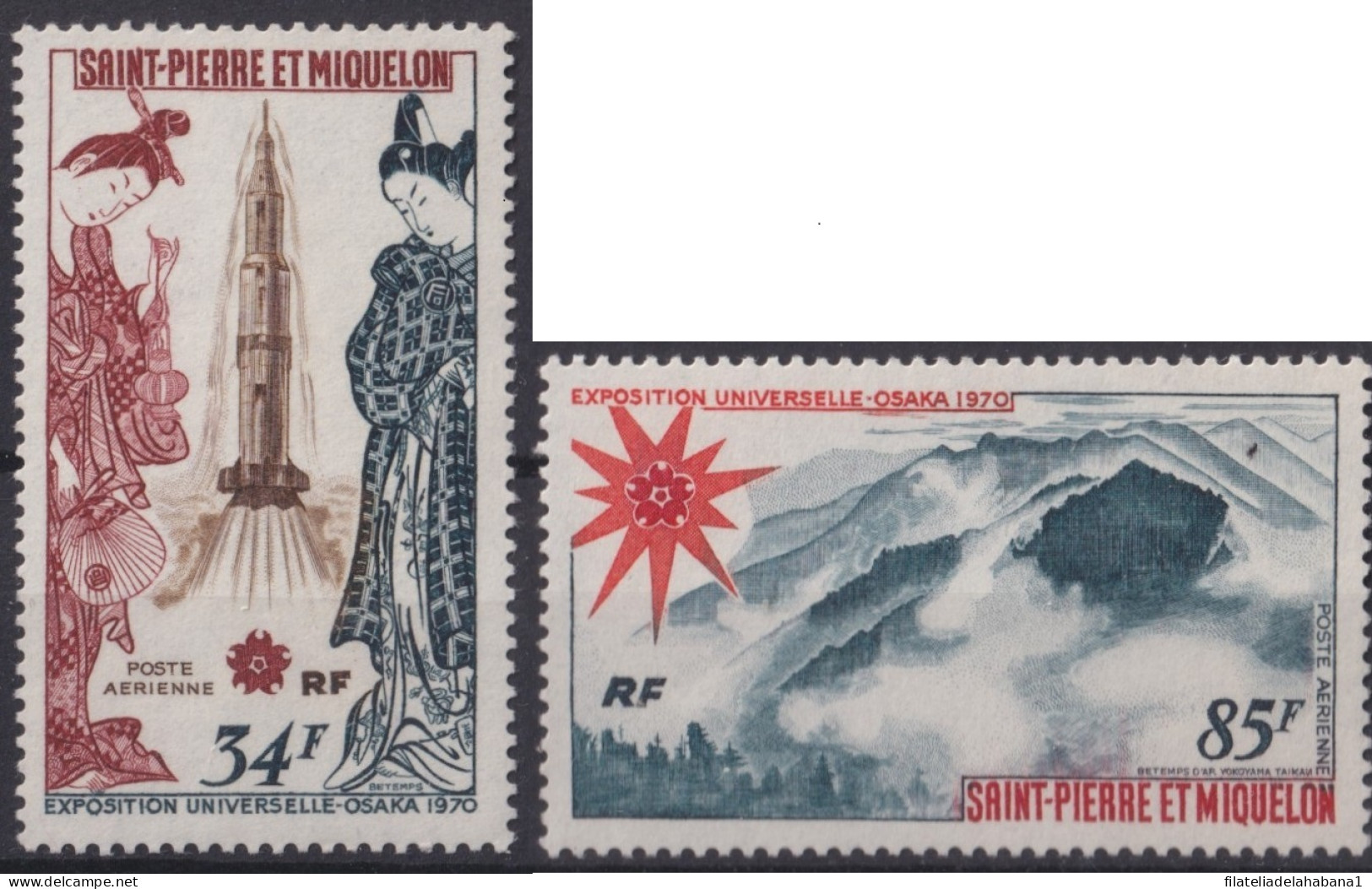 F-EX41185 SAINT PIERRE ET MIQUELON MNH 1970 WORLD FAIR OSAKA JAPAN NIPPON ART ROCKET.  - 1970 – Osaka (Japan)