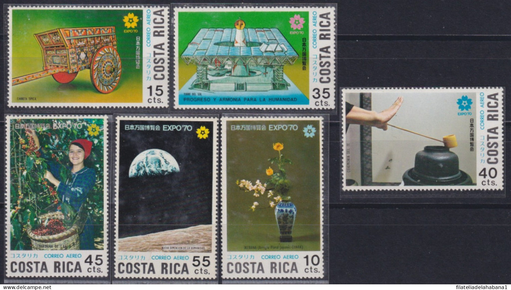 F-EX41183 COSTA RICA MNH 1970 WORLD FAIR OSAKA JAPAN NIPPON ARCHITECTURE ART.  - 1970 – Osaka (Japon)