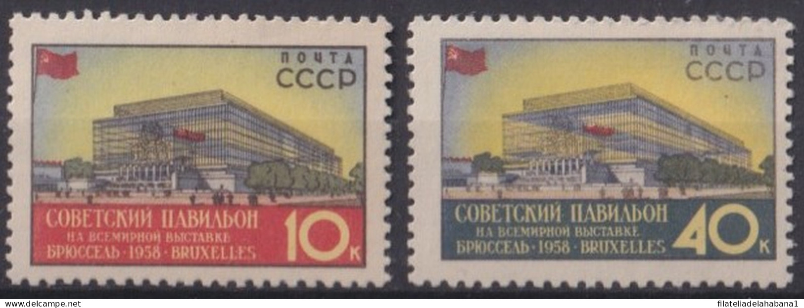 F-EX41169 RUSSIA MNH 1958 WORLD FAIR BRUXELLES BELIGUM PAVILION EXHIBITION. - 1958 – Bruselas (Bélgica)