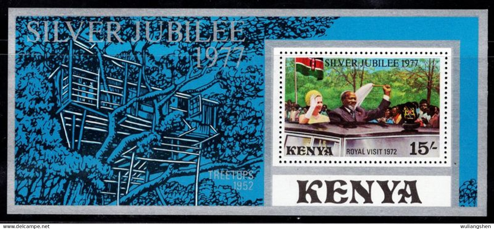 CU0320 Kenya 1977 Queen Visit Flag President S/S MNH - Kenya (1963-...)