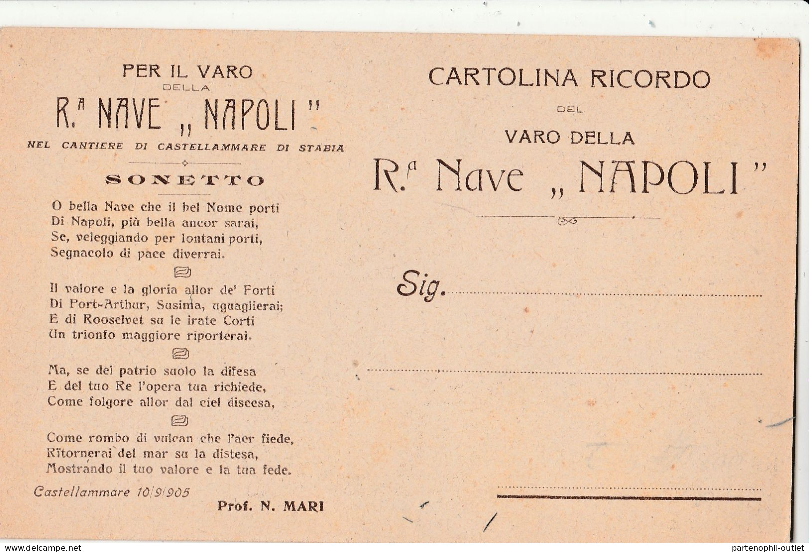 Cartolina  - Postcard / Non Viaggiata - Unsent  /  Castellammare Di Stabia -  Ricordo Varo R. Nave Napoli. - Castellammare Di Stabia