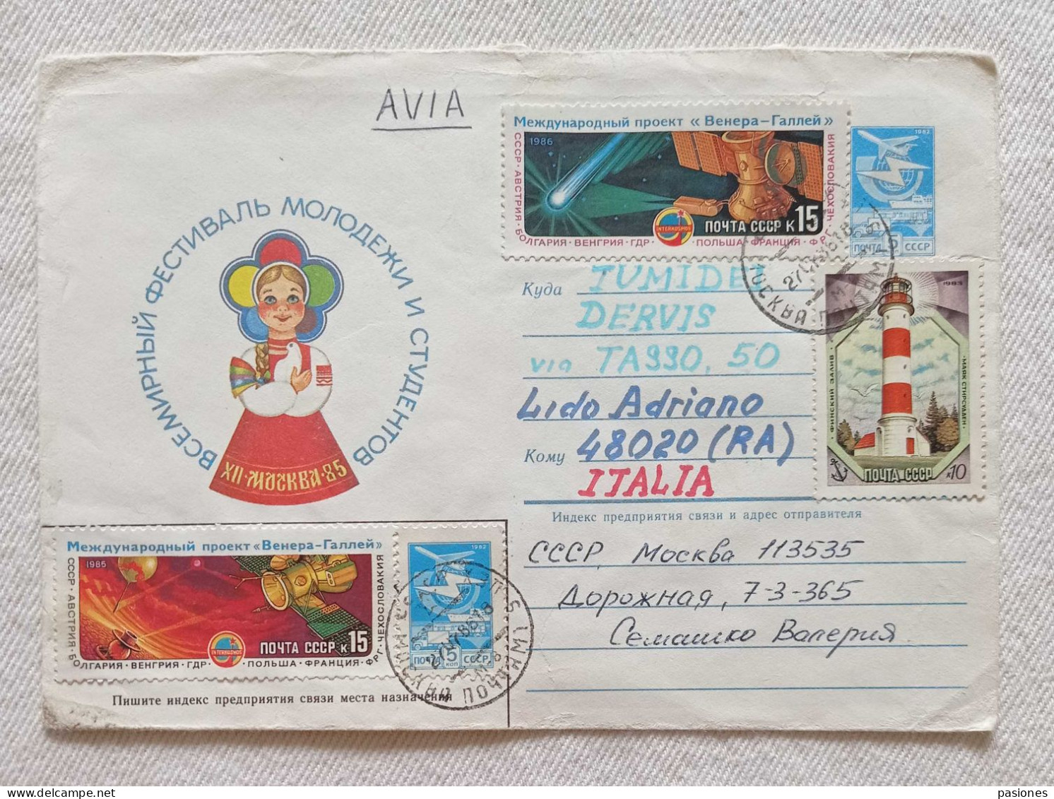 Busta Di Lettera Per Via Aerea Da Mosca Per Lido Adriano (RA) 1986 - Briefe U. Dokumente