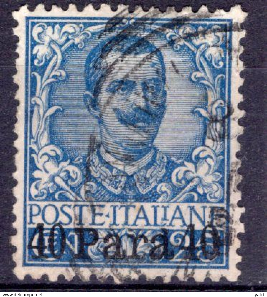 Albania (1902) - 40 Parà Su 25 Centesimi Sass. 6 Ø - Albanien