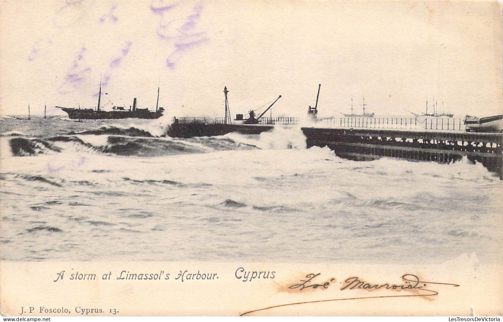 CHYPRE - A Storm At Limassol's Harbour - Cyprus - Carte Postale Ancienne - Cyprus