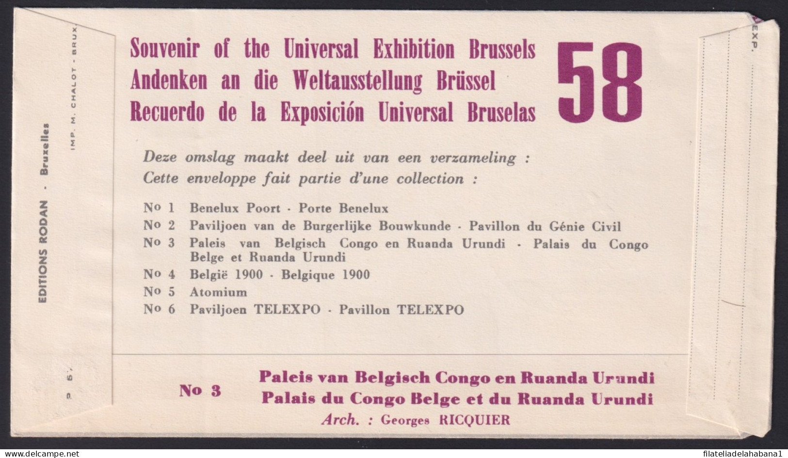 F-EX41198 BELGIUM FDC 1958 WORLD FAIR BRUXELLES PAVILION EXHIBITION.  - 1958 – Brussels (Belgium)