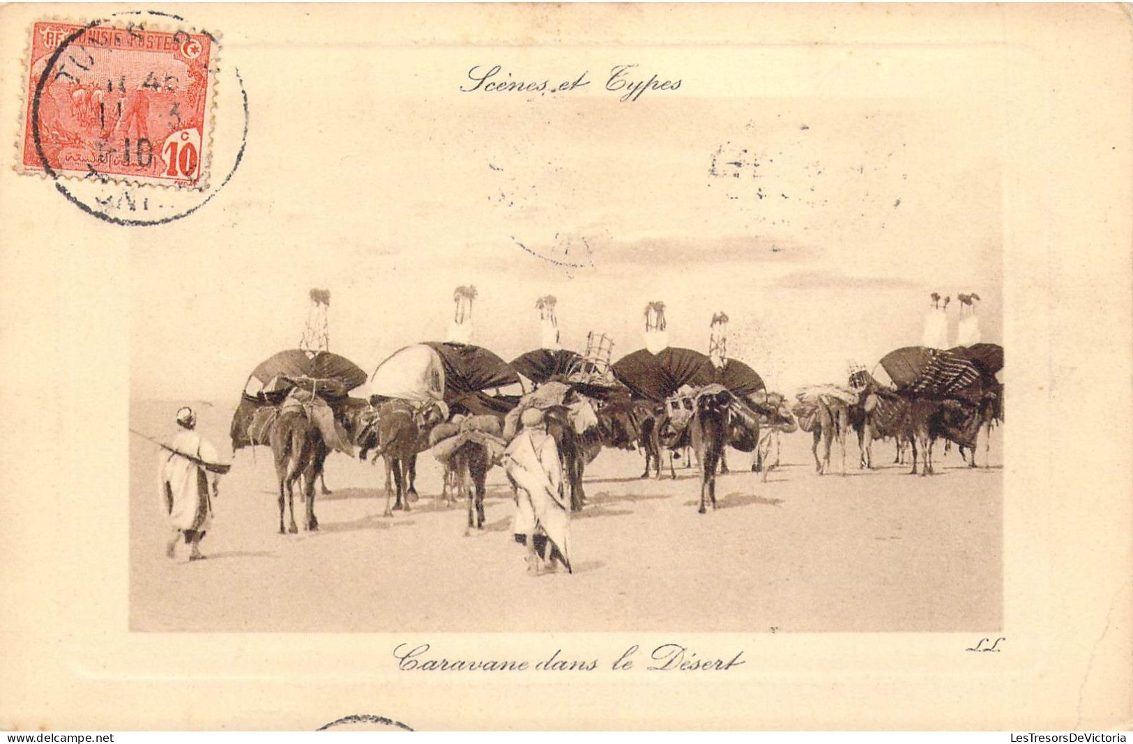 TUNISIE - Scènes Et Types - Carnaval Dans Le Désert - Carte Postale Ancienne - Tunesien