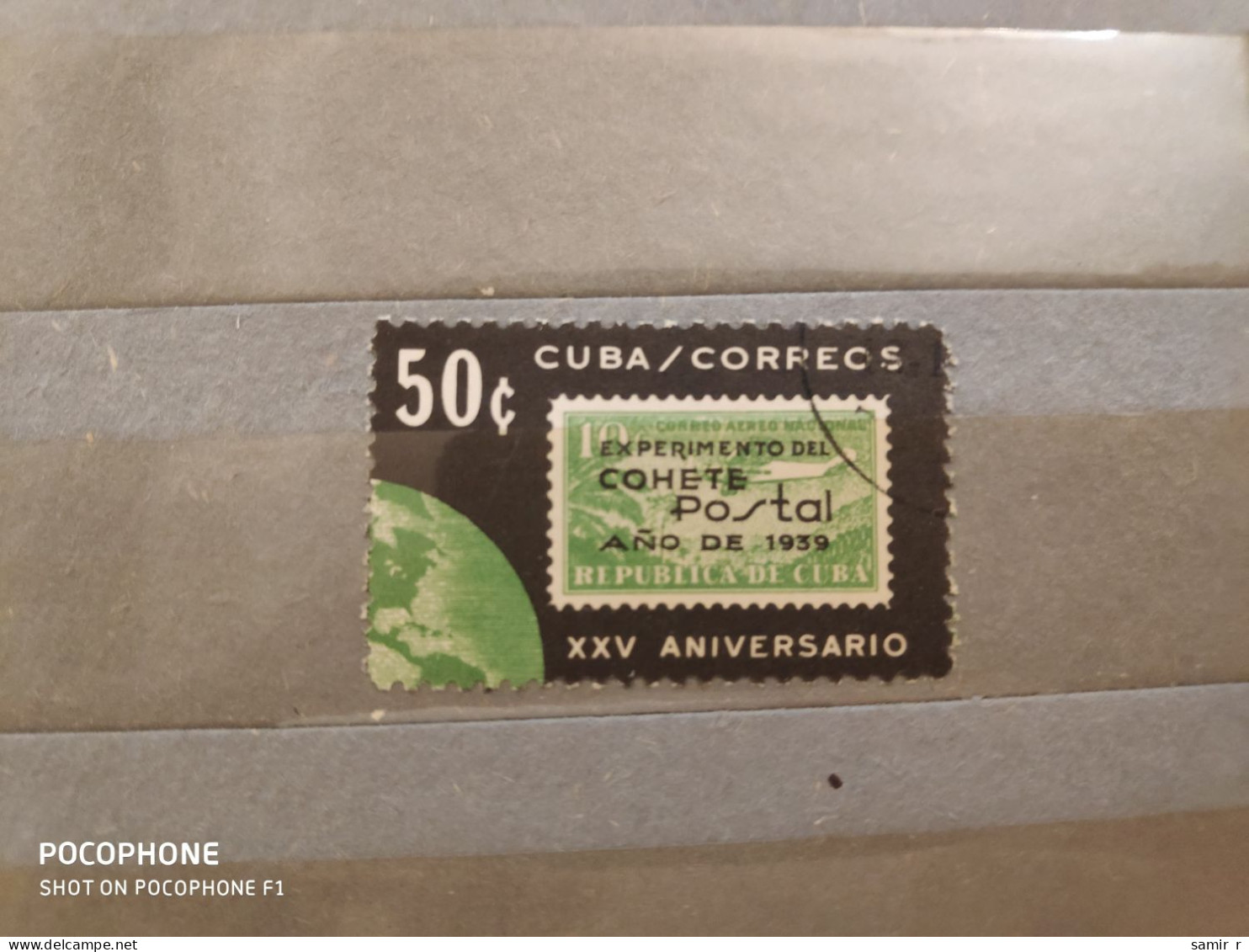 1964 Cuba (F8) - Oblitérés