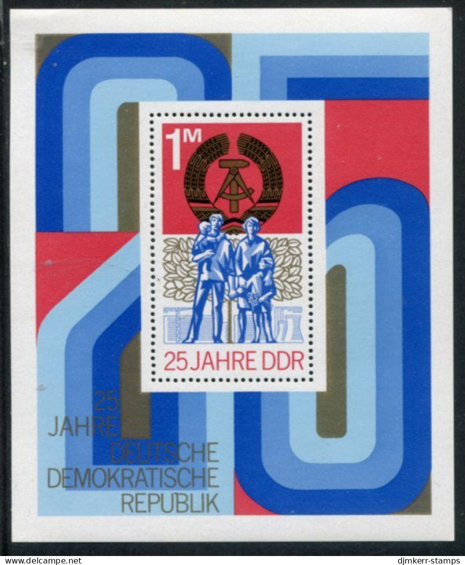 DDR / E. GERMANY 1974 25th Anniversary Of DDR Block MNH / **.  Michel Block 41 - Unused Stamps