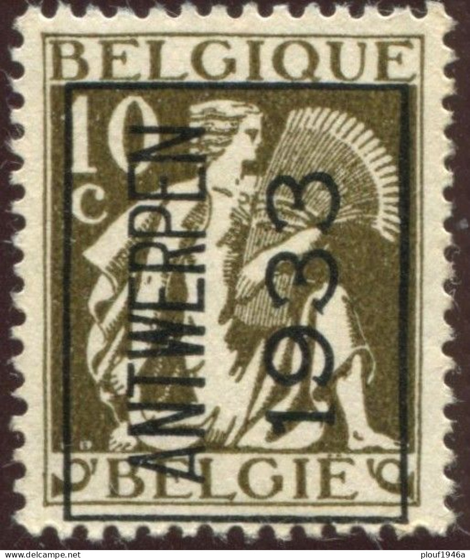 COB  Typo  266 (A) - Typos 1932-36 (Cérès Et Mercure)