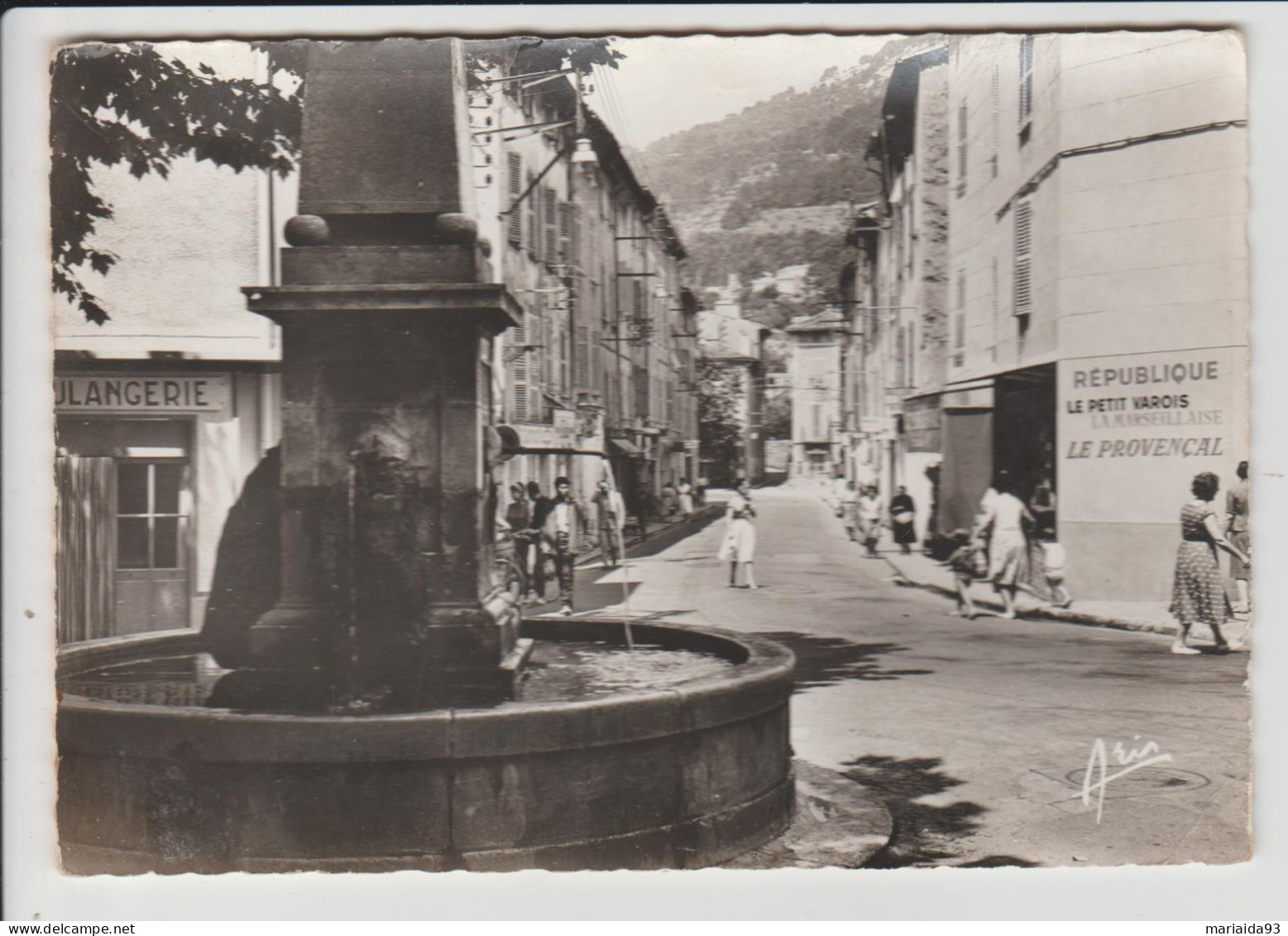 LA VALETTE DU VAR - VAR - AVENUE DU CHAR VERDUN - La Valette Du Var