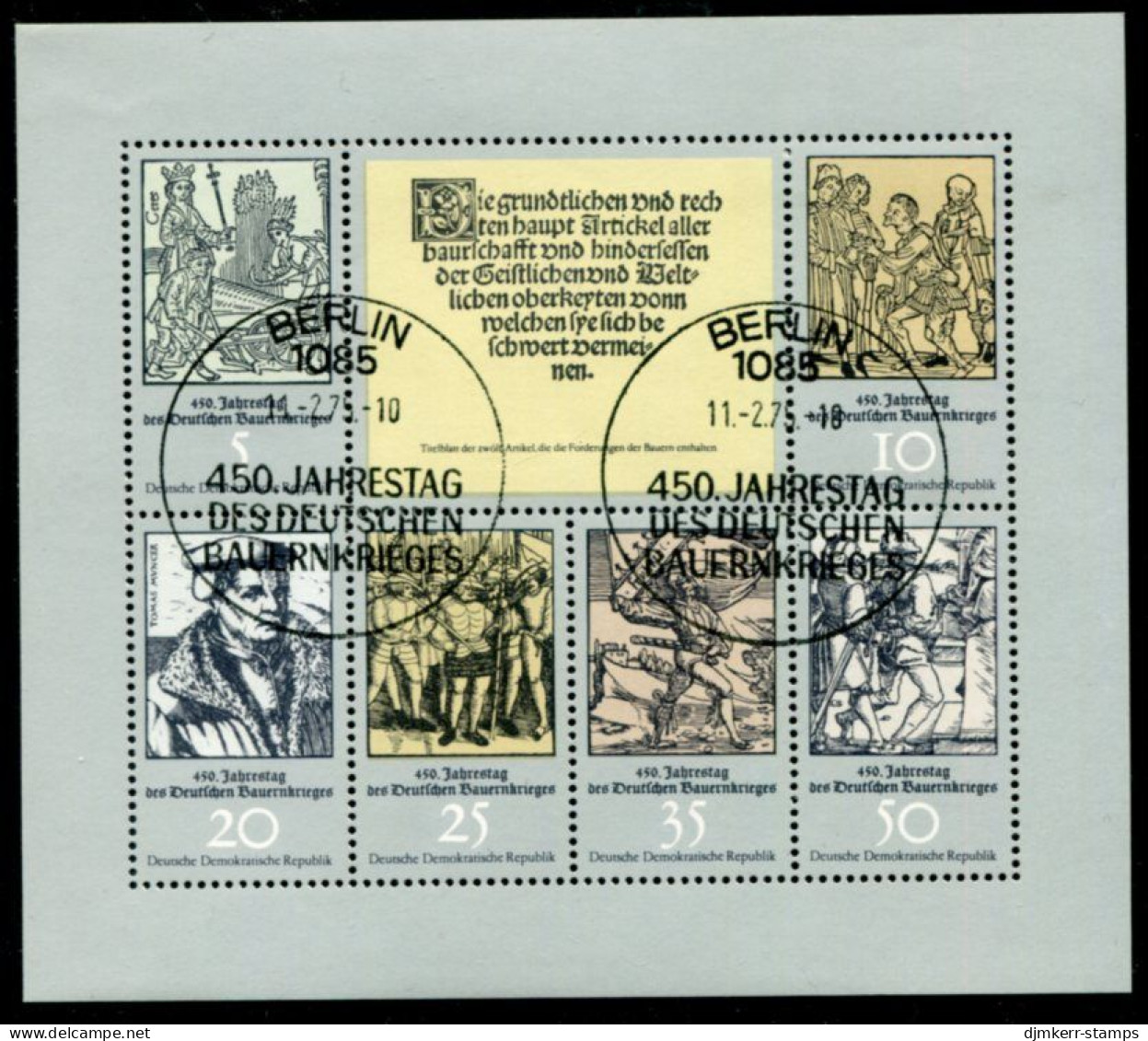 DDR / E. GERMANY 1975 Peasants' War Anniversary Sheetlet Used .  Michel 2013-17 Kb - Used Stamps