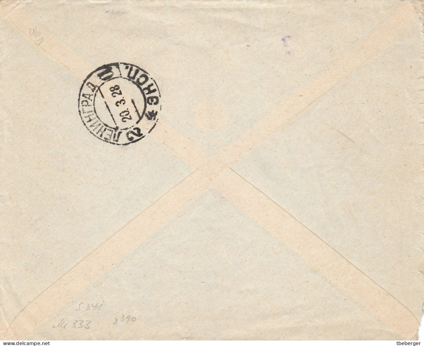 Russia USSR 1928 TPO No 36 MURMANSK - LENINGRAD To LENINGRAD Registered Cover, 10 Years Revolution, Ex Miskin (ai60) - Cartas & Documentos