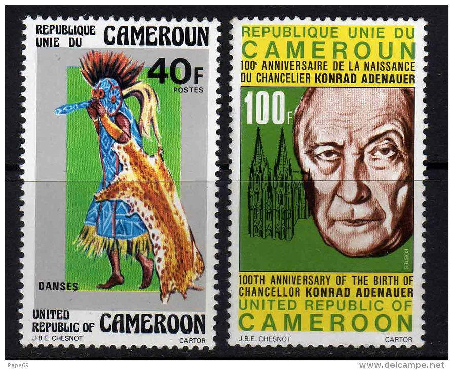 Cameroun  N°  600 / 01  XX  Danse Et 100ème Anniversaire Naissance De Konrad Adenauer : Les 2 Valeurs Sans Charnière TB - Cameroun (1960-...)