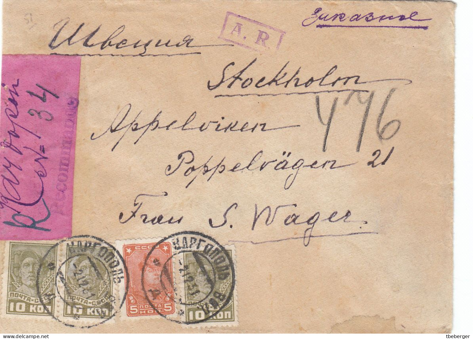 Russia USSR 1931 NARGOPOL To Stockholm Registered Cover, Avis De Reception, Local Registration Label, Ex Miskin (ai65) - Lettres & Documents
