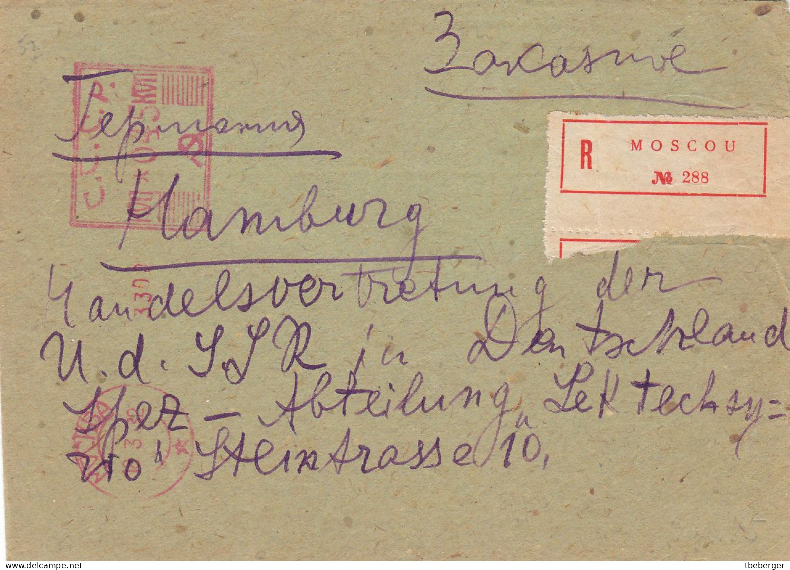 Russia USSR 1932 MOSCOW To HAMBURG Registered Cover, Meter Mark, Secret Censorship, Ex Miskin (ai66) - Lettres & Documents