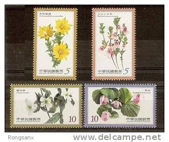 2011 TAIWAN MOUNTAIN FLOWERS 4V - Unused Stamps