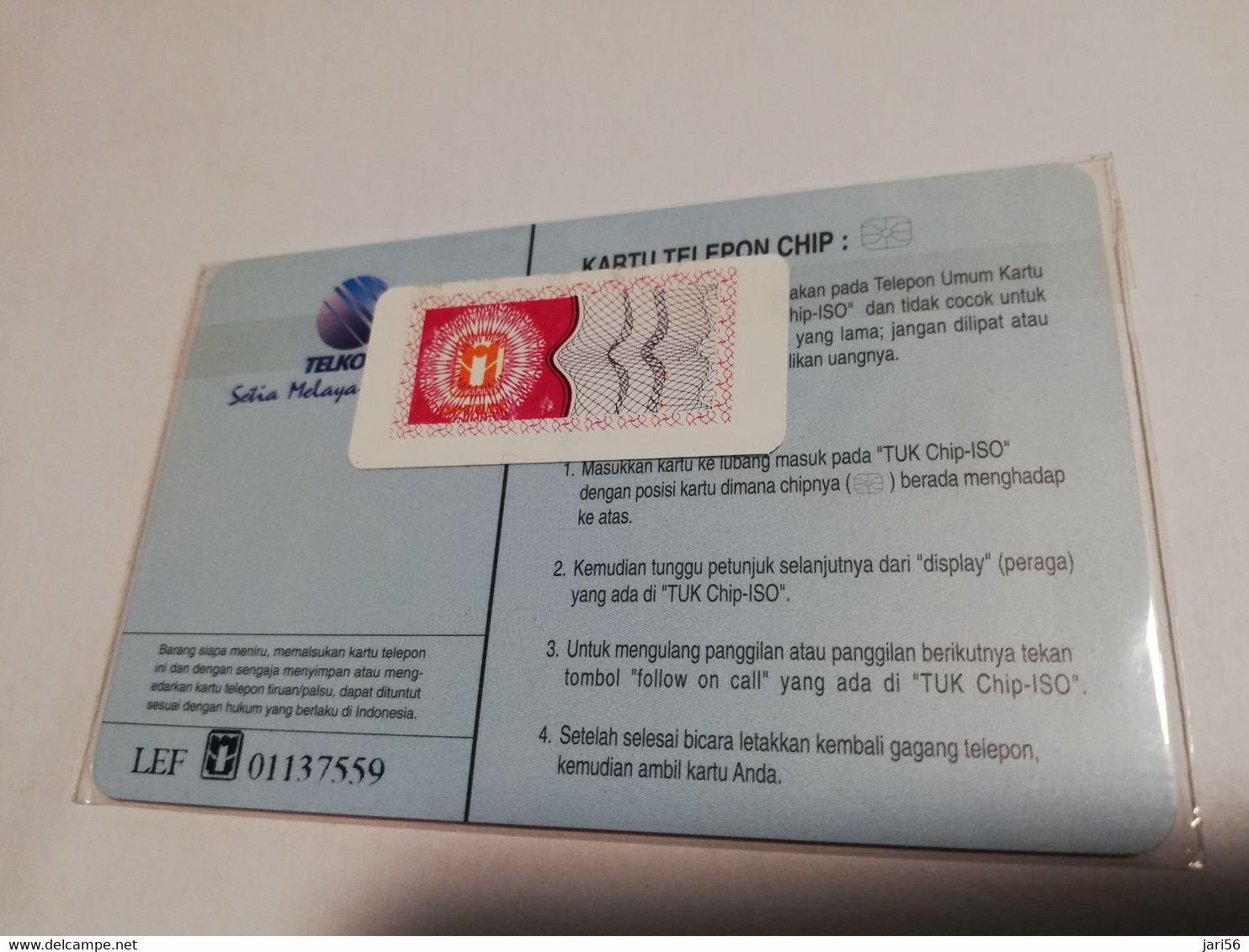 INDONESIA CHIPCARD 100  UNITS    INDONESIA CHIPCARD 100 UNITS LADY DIANA PRINCESS OFF WALES  MINT !!!  **13562 ** - Indonesië