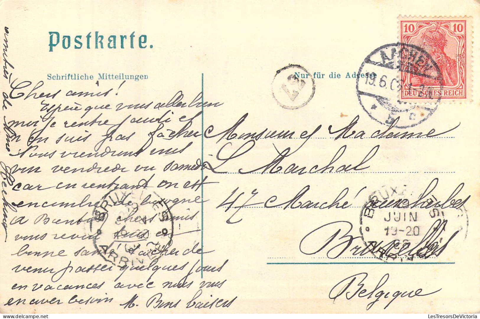 ALLEMAGNE - Aachen - Mariabrunn - Carte Postale Ancienne - Aachen