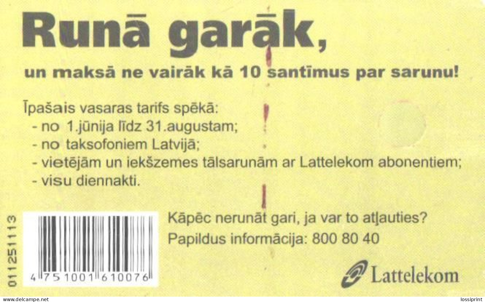 Latvia:Used Phonecard, Lattelekom, 2 Lati, 10 Santimu, 2006 - Letonia