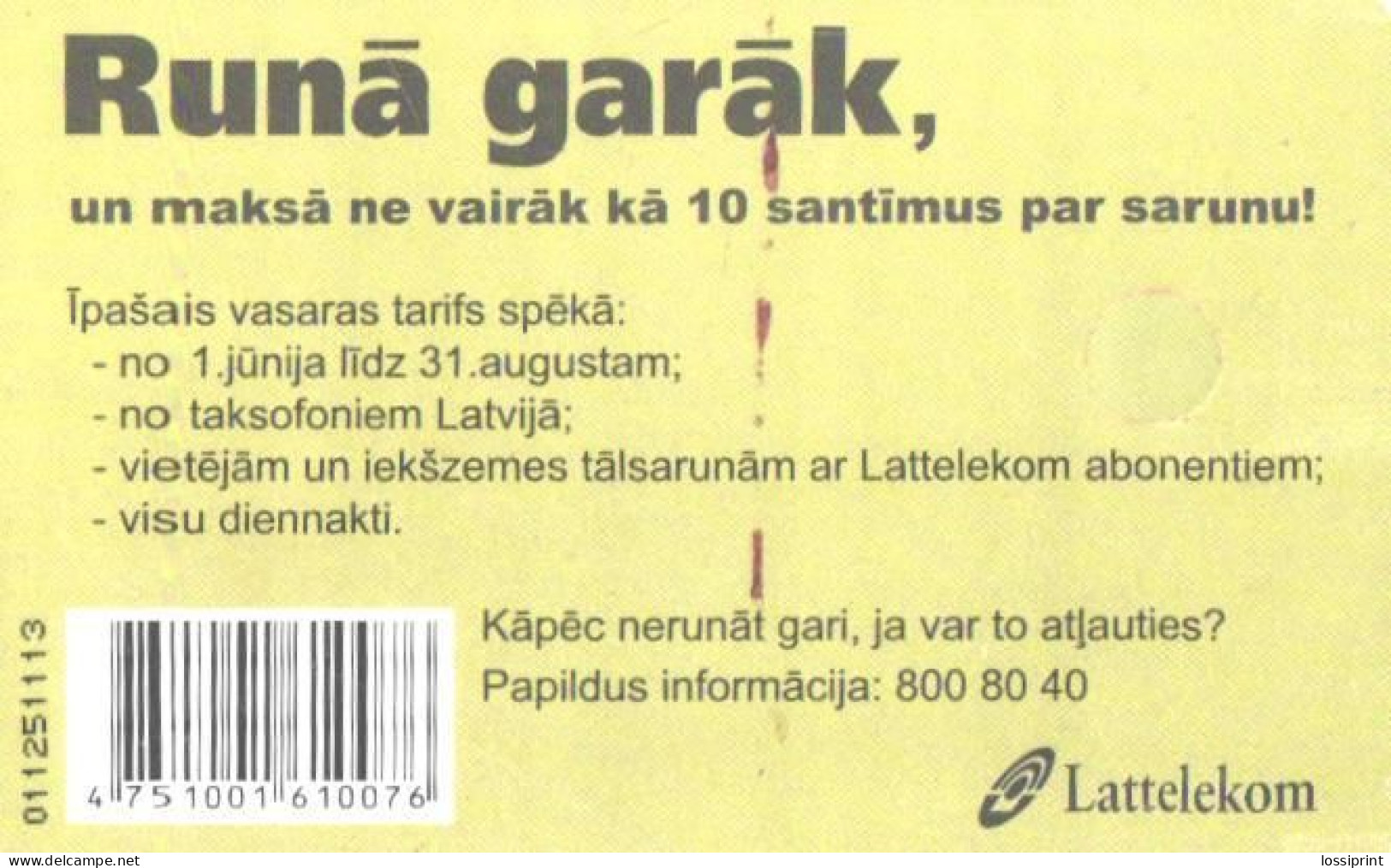 Latvia:Used Phonecard, Lattelekom, 2 Lati, 10 Santimu, 2006 - Lettonie