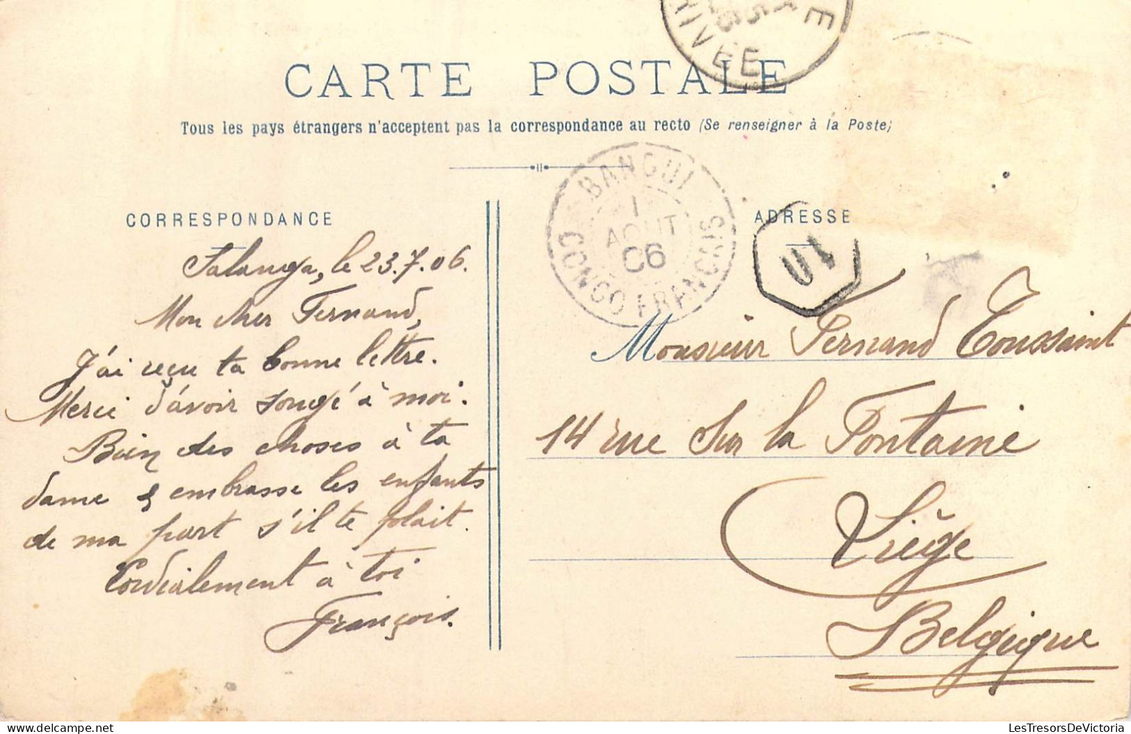 CONGO - Congo Français - Le Commissariat Spécial à Brazzaville 1904 - Carte Postale Ancienne - Congo Français