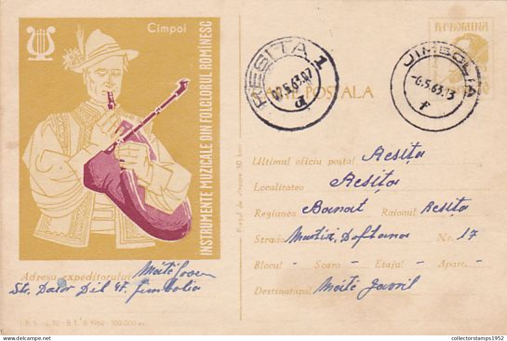 CIMPOI- ROMANIA FOLKLORE MUSIC INSTRUMENT, POSTCARD STATIONERY, 1962, ROMANIA - Musique