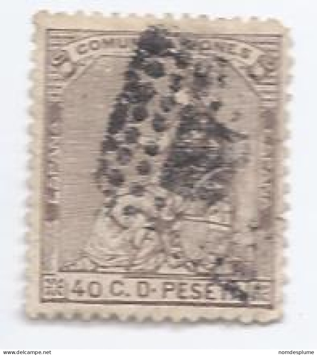 17682) Spain 1873 - Gebraucht